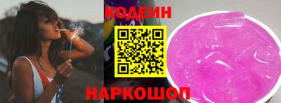 MDMA Кулебаки