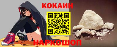 мефедрон Кумертау