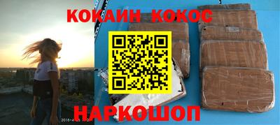 крисы Кунгур