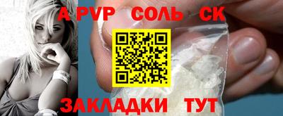 MDMA Кулебаки