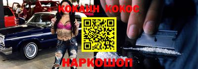 MDMA Кулебаки