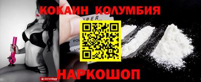 крисы Кунгур