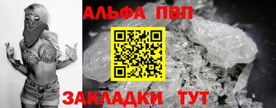 крисы Кунгур