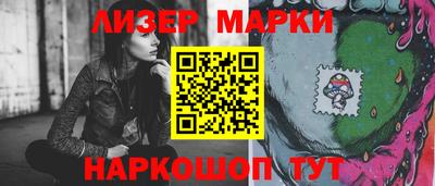 крисы Кунгур