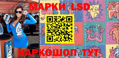 MDMA Кулебаки