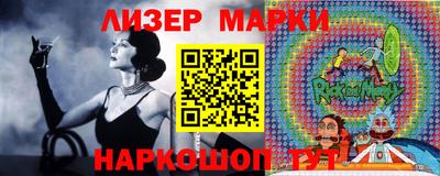 MDMA Кулебаки