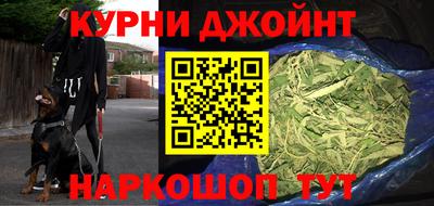 MDMA Кулебаки