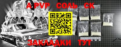 MDMA Кулебаки