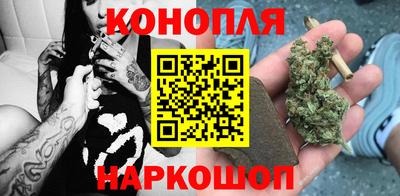 MDMA Кулебаки