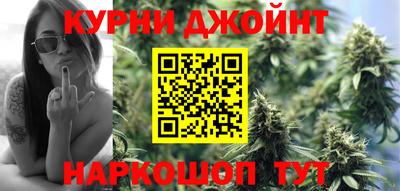 мефедрон Кумертау