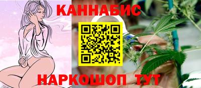 MDMA Кулебаки