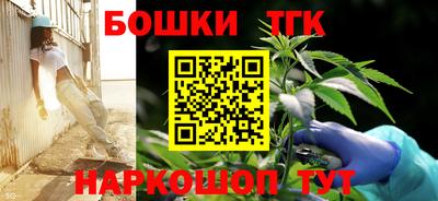 мефедрон Кумертау