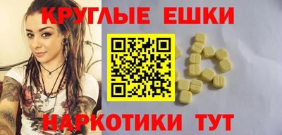мефедрон Кумертау