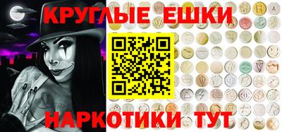 крисы Кунгур