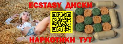 крисы Кунгур