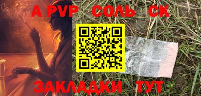 MDMA Кулебаки