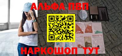 мефедрон Кумертау