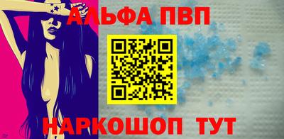 мефедрон Кумертау