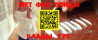 MDMA Кулебаки