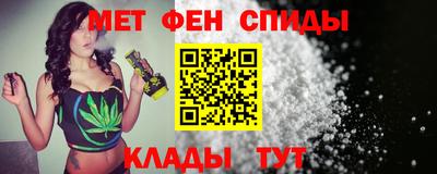 MDMA Кулебаки