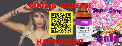 крисы Кунгур
