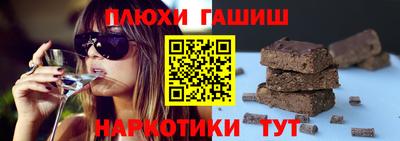 MDMA Кулебаки