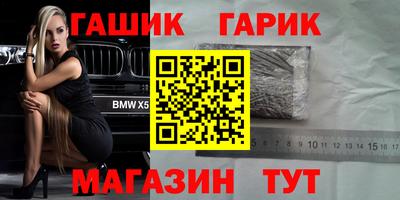 мефедрон Кумертау