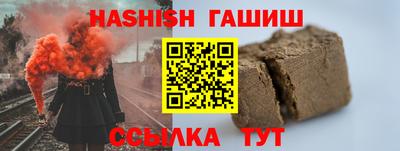 крисы Кунгур