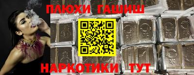 крисы Кунгур