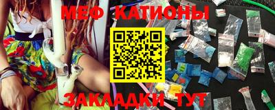 крисы Кунгур