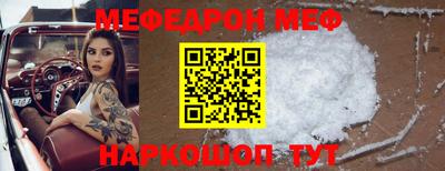 крисы Кунгур