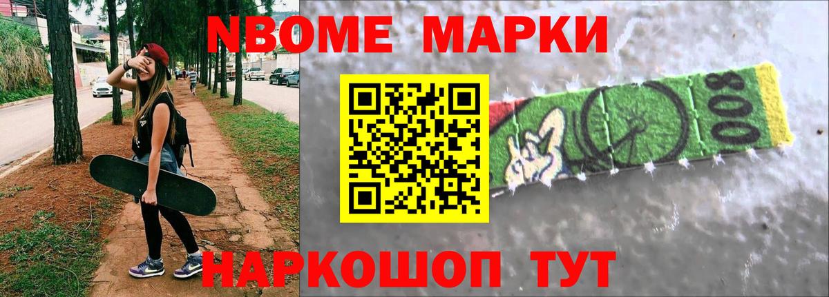ЛСД экстази ecstasy  LSD-25 экстази ecstasy  Вход с VPN  Кимовск 